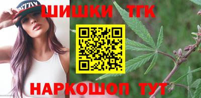 кокаин VHQ Волгодонск