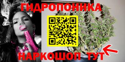 каннабис Азнакаево