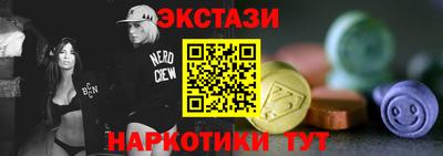ешки Абакан