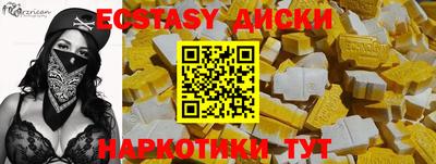 каннабис Азнакаево