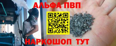 метадон Волжский