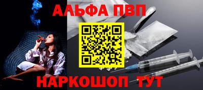 каннабис Азнакаево