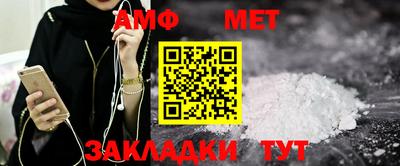 прущий лед Абакан