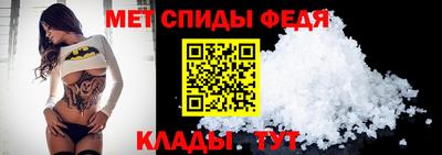 ешки Абакан