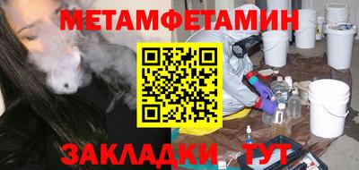 героин Абакан