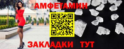 каннабис Азнакаево