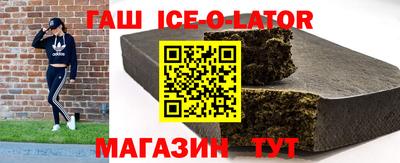 каннабис Азнакаево
