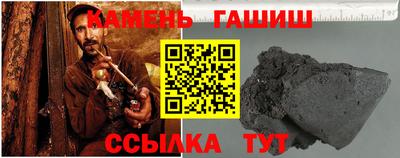каннабис Азнакаево