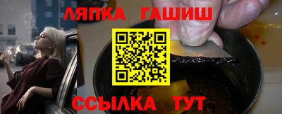 метадон Волжский