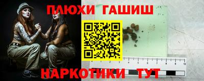 метадон Волжский