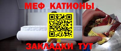 кокаин VHQ Волгодонск