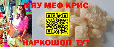 метадон Волжский