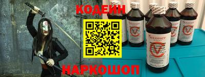 каннабис Азнакаево