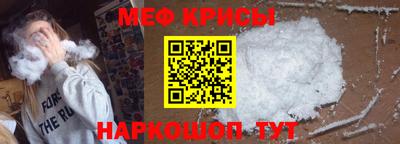 гашиш Азнакаево