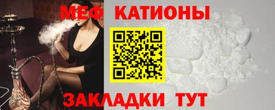 метадон Волжский